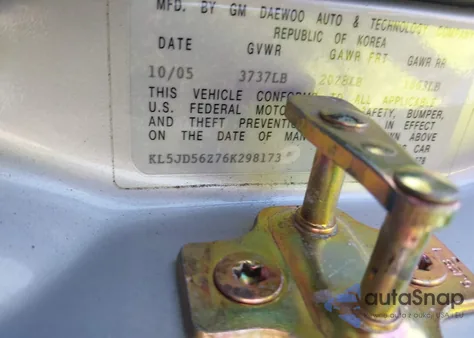 2006 Suzuki Forenza из США, поврежденный, VIN KL5JD56Z76K298173